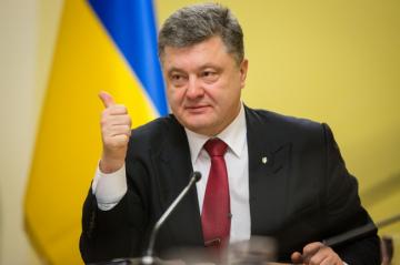 Закон пятерки: что обещал и что сделал президент Петр Порошенко