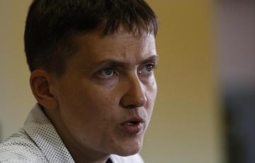 Савченко рассказала о своей общественной платформе «Руна»