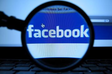 Facebook покупает информацию о пользователях