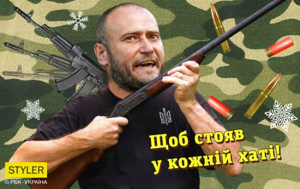 Смешные поздравления с Новым годом от украинских политиков (ФОТО)