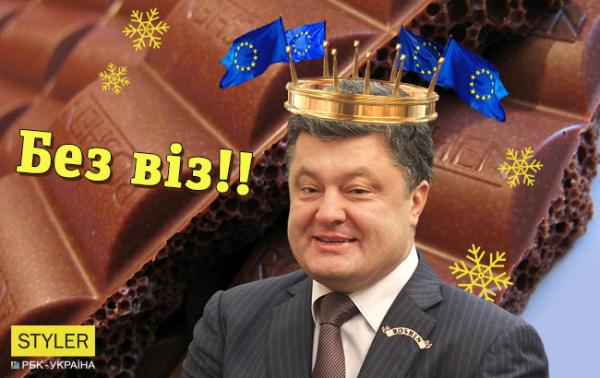 Смешные поздравления с Новым годом от украинских политиков (ФОТО)