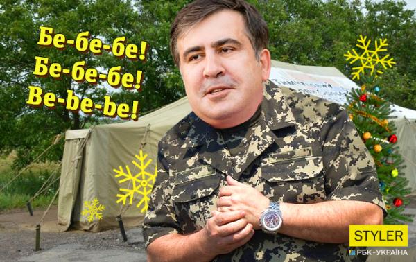 Смешные поздравления с Новым годом от украинских политиков (ФОТО)
