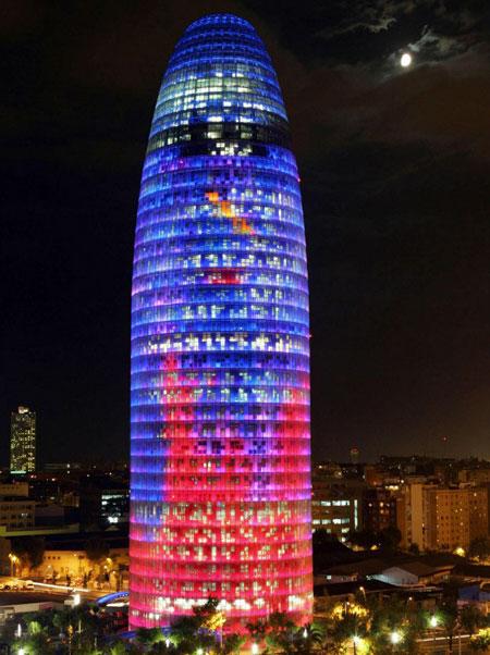 Башня Агбар - символ современной Барселоны (ФОТО)