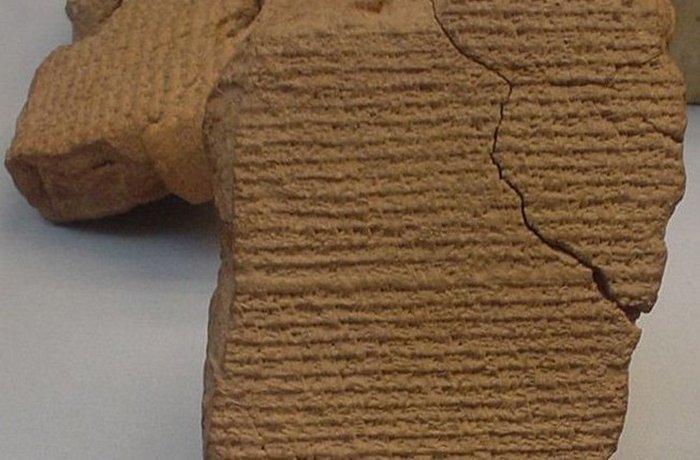 10 артефактов, которые проливают свет на город грехов Вавилон (ФОТО)