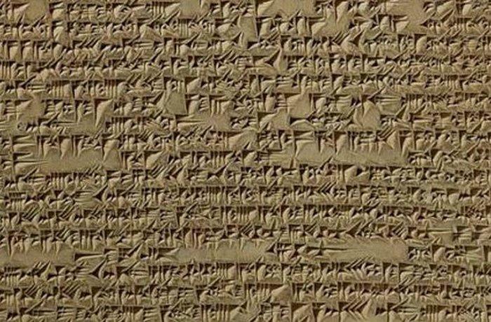 10 артефактов, которые проливают свет на город грехов Вавилон (ФОТО)