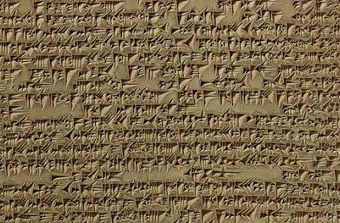 10 артефактов, которые проливают свет на город грехов Вавилон (ФОТО)