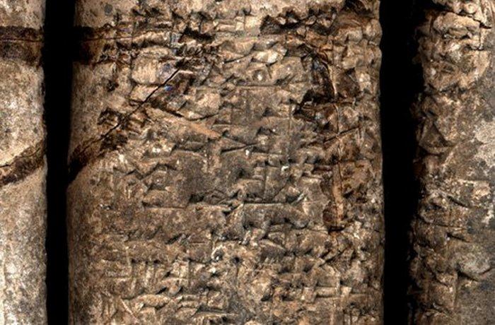 10 артефактов, которые проливают свет на город грехов Вавилон (ФОТО)