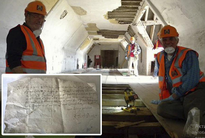 В старинном особняке Великобритании обнаружили уникальные манускрипты 17 века (ФОТО)