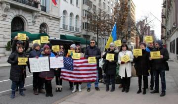 Украинского политзаключенного поддержали в США