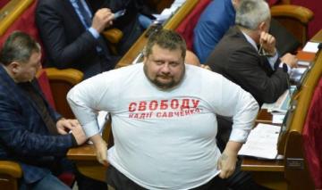 Мосийчук прокомментировал скандальное заявление Ле Пен