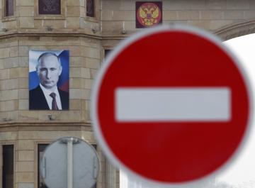 Республиканцы в США готовят новые санкции против РФ