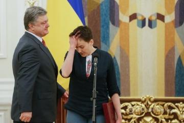 Администрация Порошенко объявила Савченко выговор за переговоры с "ЛДНР"