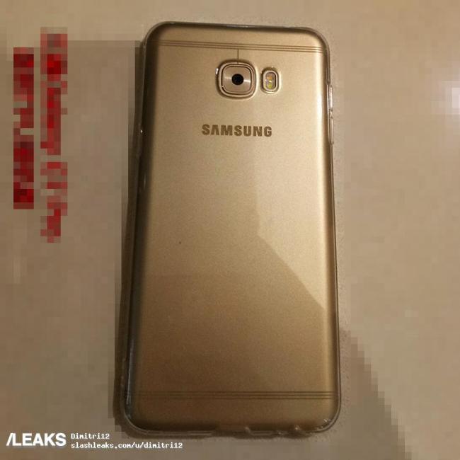 В Сети появились шпионские снимки Samsung Galaxy C7 Pro (ФОТО)