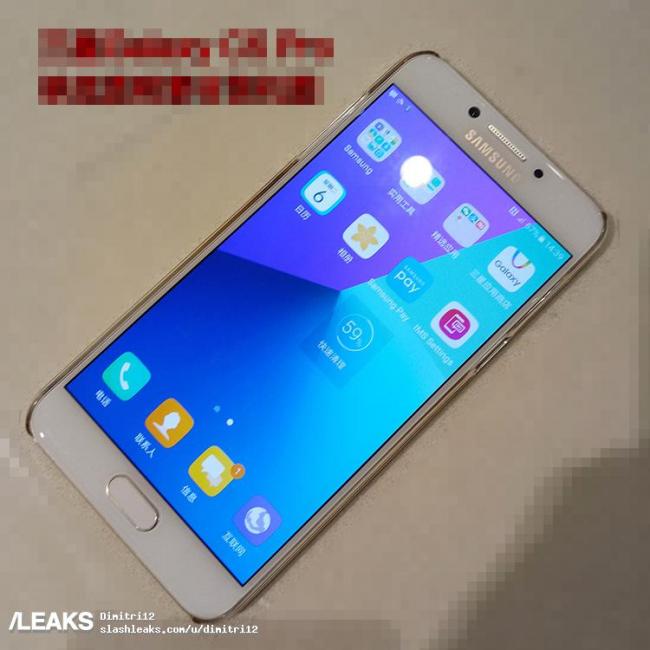 В Сети появились шпионские снимки Samsung Galaxy C7 Pro (ФОТО)