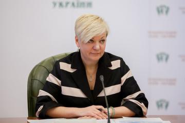 Против Гонтаревой открыли уголовное дело (ДОКУМЕНТ)