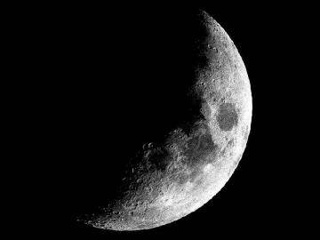 Новое исследование оспаривает основную современную гипотезу формирования Луны