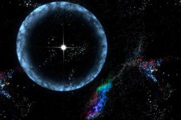 Далекая звезда поглотила целую планету, - ученые
