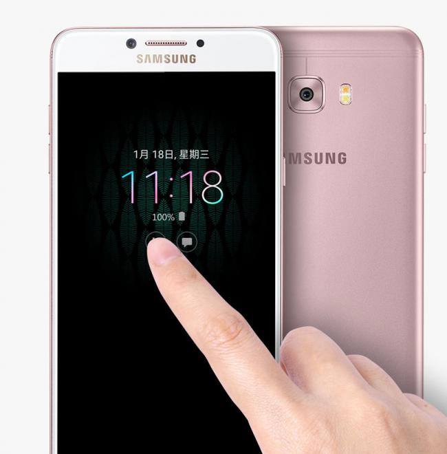 Samsung представила смартфон Galaxy C7 Pro (ФОТО)
