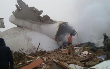 В Киргизии потерпел крушение самолет, есть жертвы