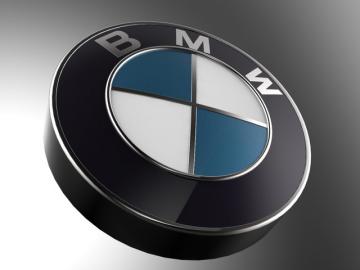 Снимки внедорожника BMW X7 появились в Сети (ФОТО)