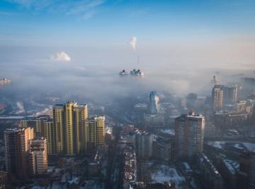 Смог над Киевом с высоты птичьего полета (ФОТО)