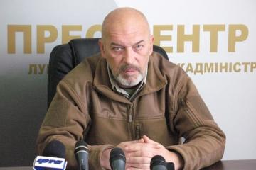 Георгий Тука сообщил, что Украина не может оставить Донбасс без воды