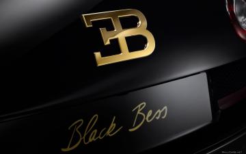 Концерн Bugatti показал, как будет выглядеть самый дорогой внедорожник (ФОТО)
