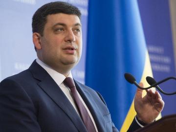 Гройсман назвал главную причину экономического кризиса в Украине