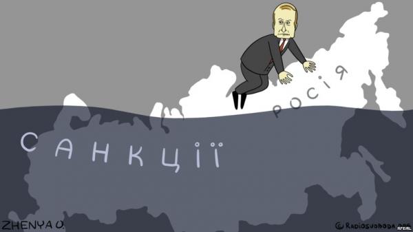 15 ярких политических карикатур (ФОТО)