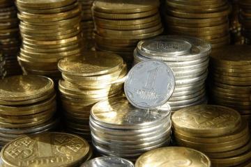Украинские монеты могут исчезнуть: прогноз от НБУ