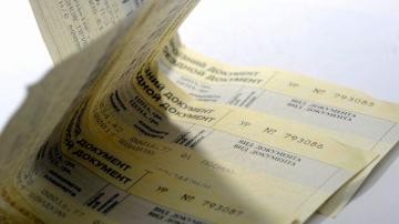 «Укрзализныця» предлагает новый вид покупки билетов
