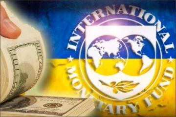 Руководство МВФ не спешит выделять Украине очередной валютный кредит