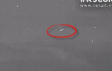 Камеры зафиксировали, как НЛО влетел в жерло вулкана Калима (ВИДЕО)