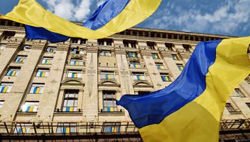 Украина готовит документ по реинтеграции Крыма