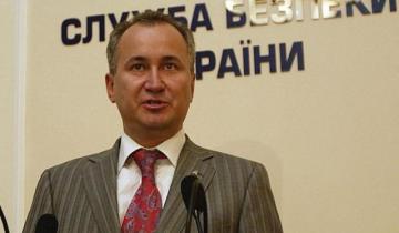 Глава СБУ посоветовал депутатам ехать воевать на Донбасс