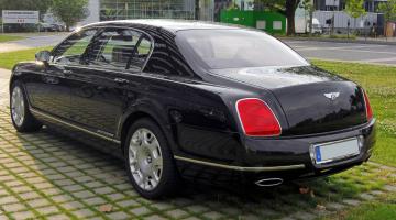 Министерский Bentley: кому принадлежит роскошный суперкар (ФОТО)