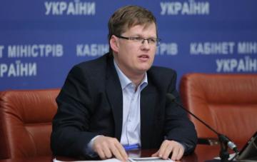 Вице-премьер министр Украины пожаловался на граждан, которые не платят налоги