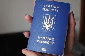 Украинский паспорт вошел в ТОП-50 самых влиятельных в мире