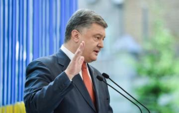 Порошенко: Россия не верит в украинскую независимость