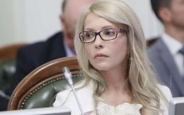 Друг Путина, пятая колона Кремля и другие эпитеты для Юлии Тимошенко