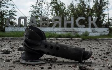 В Славянске во время факельного шествия прогремел взрыв