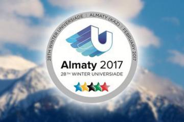 Зимняя Универсиада-2017. Украина завоевала две медали