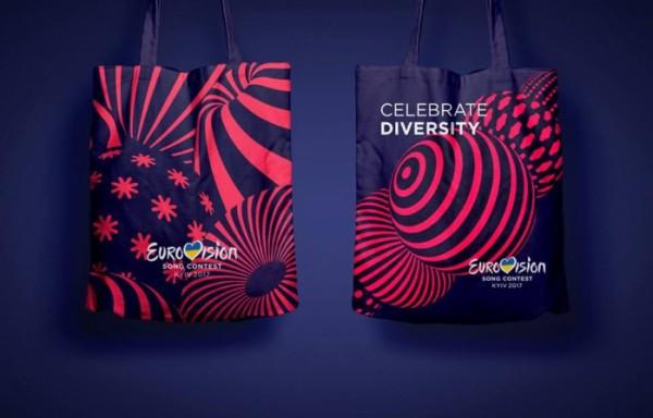 В Сеть появились снимки логотипа конкурса «Евровидение-2017» (ФОТО)