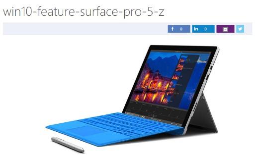 В Сети появилось первое изображение Microsoft Surface Pro 5 (ФОТО)