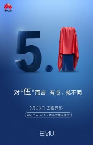 В Сети появился пресс-рендер Huawei P10, который раскрывает внешний вид смартфона (ФОТО)