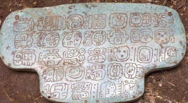 Археологи обнаружили в Белизе драгоценный артефакт короля Майя (ФОТО)
