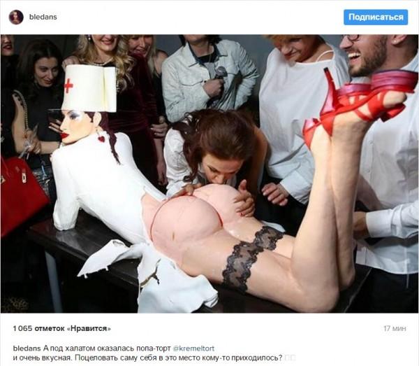 Эвелине Бледанс преподнесли довольно пикантный подарок (ФОТО)