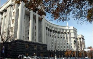 В Кабинете Министров Украины хотят побеседовать с главой НБУ