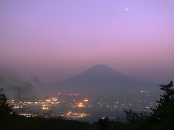 Вулкан Фудзияма: национальный символ Японии и гордость жителей Страны восходящего солнца (ФОТО)