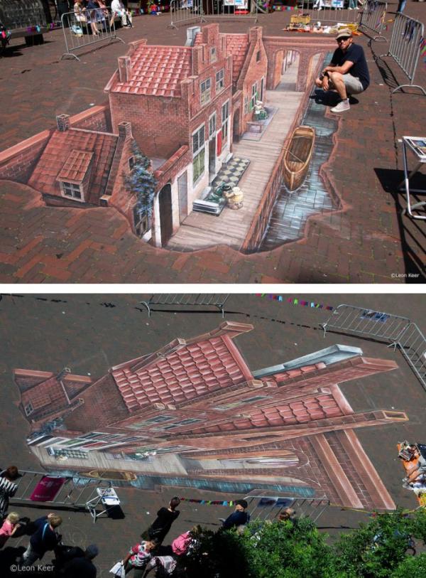 Потрясающие 3D-рисунки от уличных художников (ФОТО)